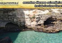 Pel la Festa dell’Immacolata trekking delle Grotte Costiere