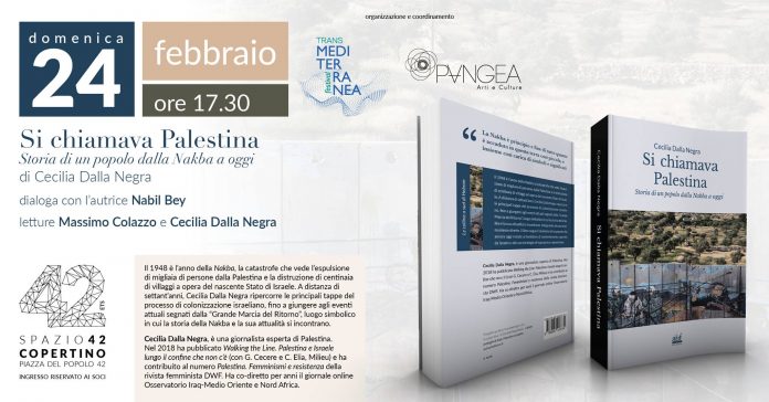 si chiamava palestina