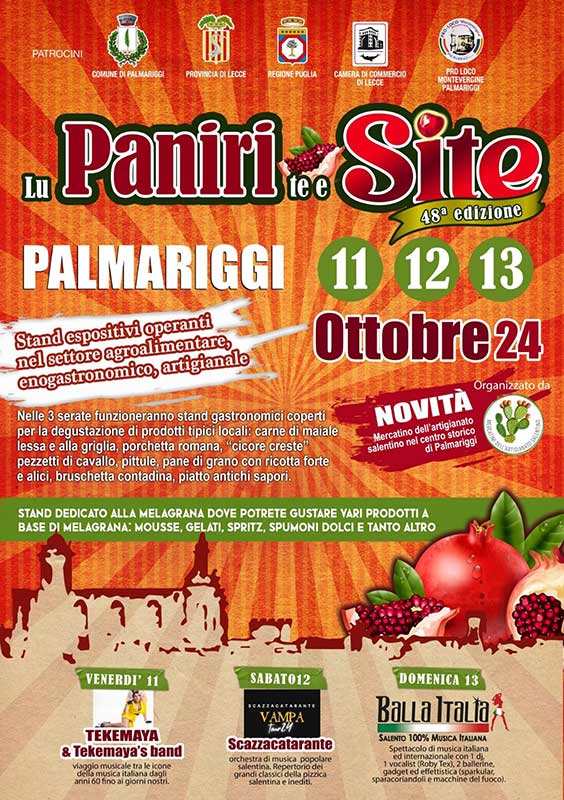 Lu-Paniri-te---E-Site