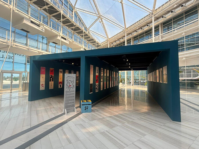 Stop-killing-women-_-Bari