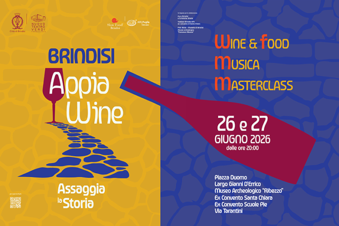 Appia-Wine---01