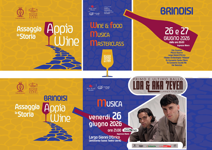 Appia---Wine
