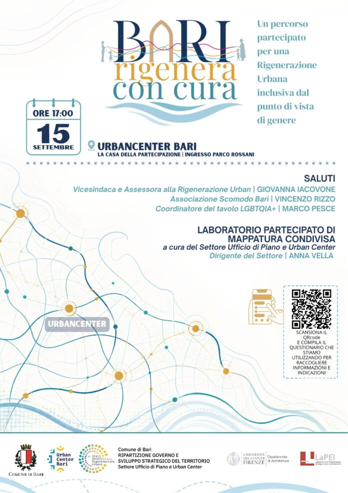 12-09-26 Bari rigenera con cura_martedì 15 settembre 8° incontro pubblico all'Urban Center